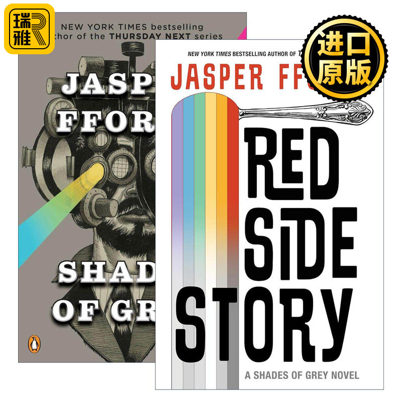 英文原版 Shades of Grey 灰影系列2册 奇幻小说 谋杀简·爱作者贾斯泼·福德 英文版 进口英语原版书籍