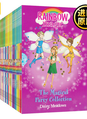 Rainbow Magic Copy Box Set Colour Pet Party Fairies