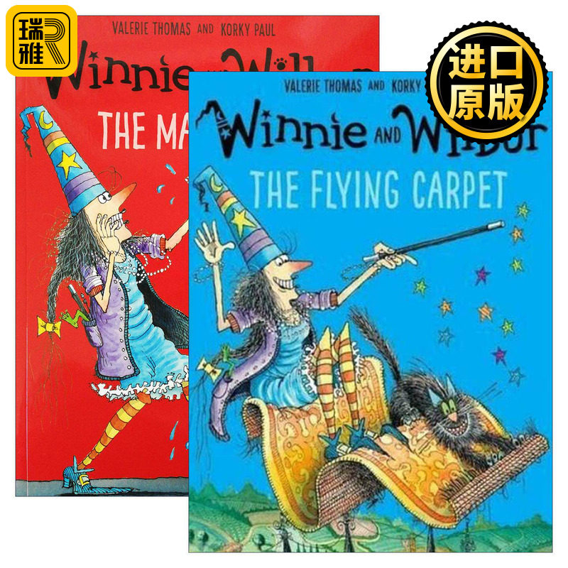 英文原版 Winnie and Wilbur 女巫温妮与黑猫威尔伯系列2册 魔法棒/飞毯 儿童魔法主题绘本 英文版 进口英语原版书籍