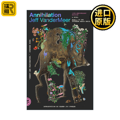 英文原版 Annihilation 遗落的南境1 湮灭 10周年纪念版 英文版 进口英语原版书籍