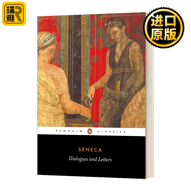 对话录与书信选集英语原版