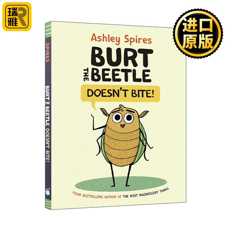 Burt the Beetle Doesn't Bite! 甲虫伯特不咬人 桥梁漫画小说 精装