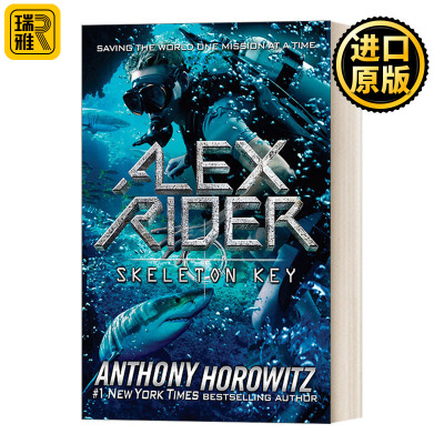 Skeleton Key (Alex Rider Book 3) 万能钥匙：少年007系列3 儿童侦探推理动作冒险小说 Anthony Horowitz