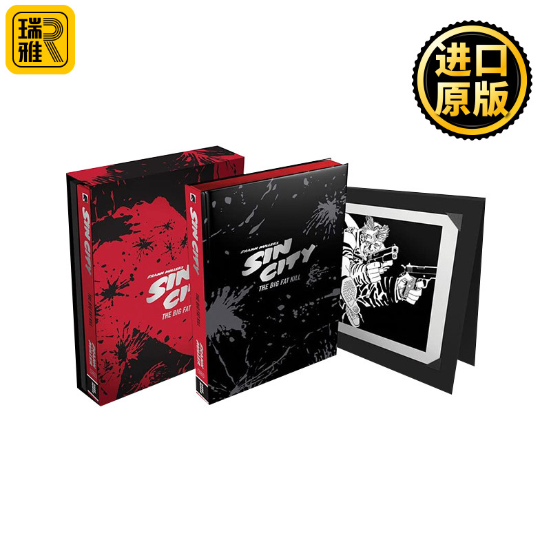 罪恶之城3 豪华收藏版 米勒经典漫画 英文原版小说 Frank Miller's Sin City Volume 3 The Big Fat Kill精装 罪恶都市 英语书籍