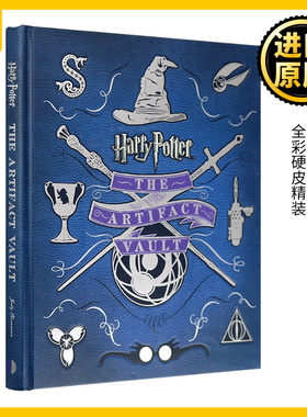 哈利波特 艺术品宝库 英文原版 Harry Potter The Artifact Vault 神奇道具宝典 精装 全正版英语原著小说全套书籍神奇动物在哪里