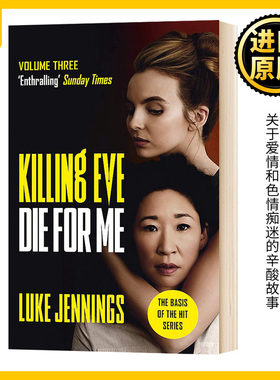 杀死伊芙第3季 Killing Eve 电视版 代号薇拉内尔 电视剧原著 卢克詹宁斯 Luke Jennings 正版