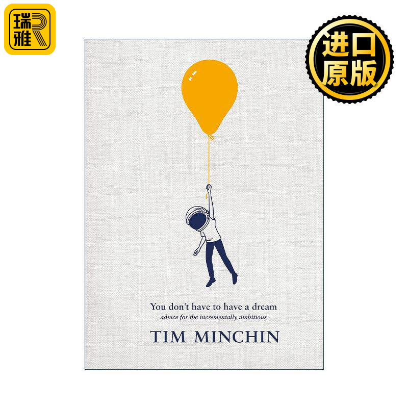英文原版 You Don't Have To Have A Dream 没有梦想也没什么大不了 成人反鸡汤治愈精装漫画 Tim Minchin 英文版进口英语原版书籍