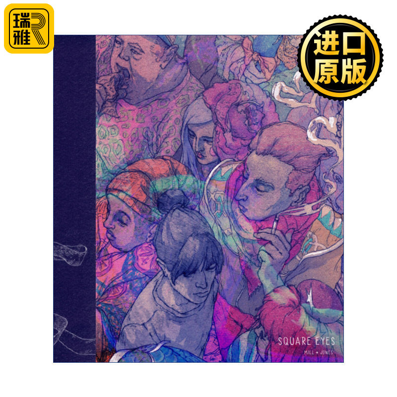 Square Eyes 方眼睛 Anna Mill/Luke Jones赛博漫画 精装