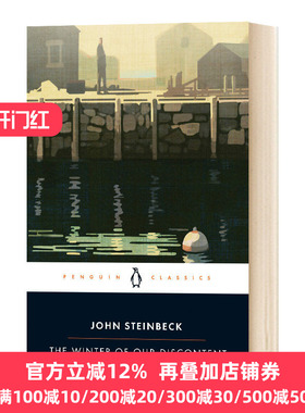 烦恼的冬天 英文原版 The Winter of Our Discontent 企鹅经典 诺贝尔文学奖得主 约翰斯坦贝克John Steinbeck 进口原版英语书籍