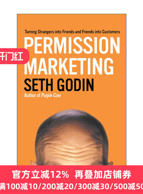 Permission Marketing 愿者上钩 特许营销 Seth Godin
