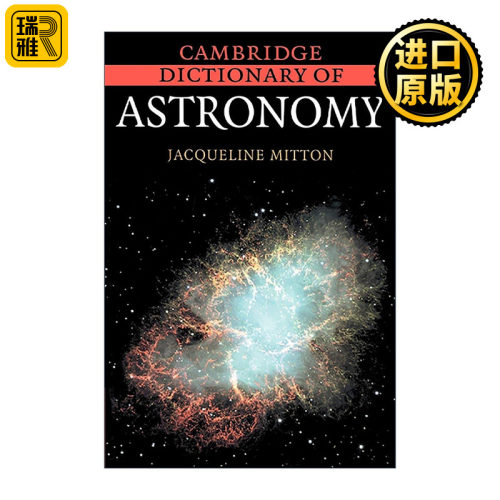 英文原版 Cambridge Dictionary of Astronomy 剑桥天文学词典 英文版 进口英语原版书籍