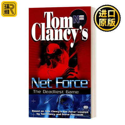 Tom Clancy's Net Force: The Deadliest Game 汤姆克兰西的净力：最致命游戏
