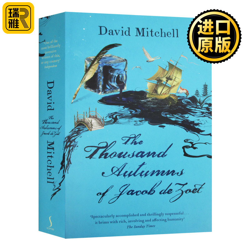 雅各布德佐特的千秋英文原版小说