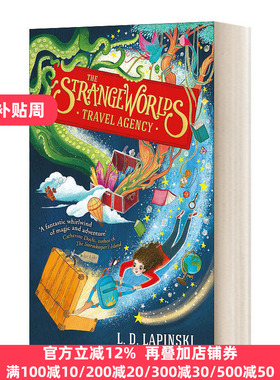The Strangeworlds Travel Agency 奇怪世界旅行社