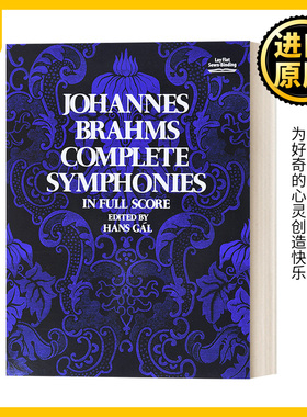 Complete Symphonies in Full Score 勃拉姆斯交响乐谱 Johannes Brahms