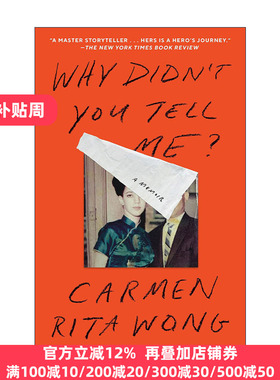 Why Didnt You Tell Me Carmen Rita Wong