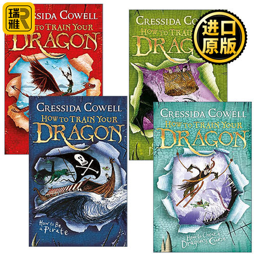 驯龙高手1-4册英文原版