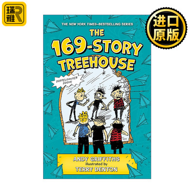 The 169-Story Treehouse: Doppelganger Doom! 小屁孩树屋历险记169层 精装