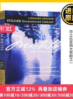 Macbeth 麦克白 英文原版 威廉莎士比亚四大悲剧之一 William Shakespeare 经典名著文学 哈姆雷特李尔王奥赛罗作者 英语书籍