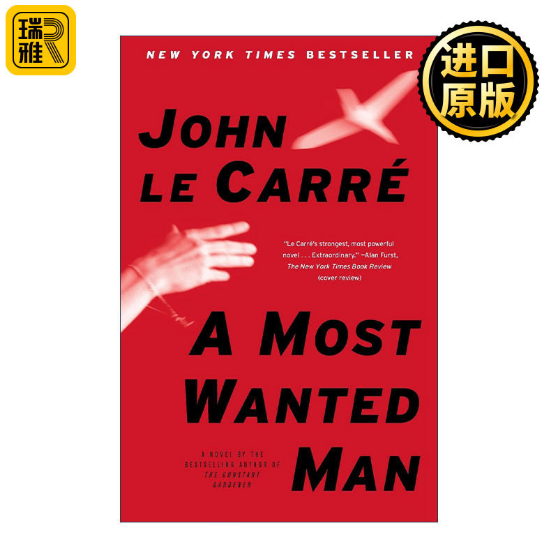 A Most Wanted Man 头号要犯 约翰·勒卡雷