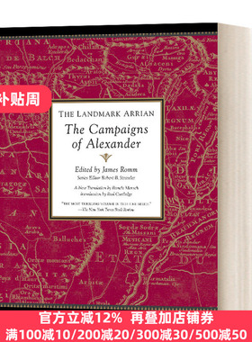 The Landmark Arrian 里程碑系列 阿利安 英文原版