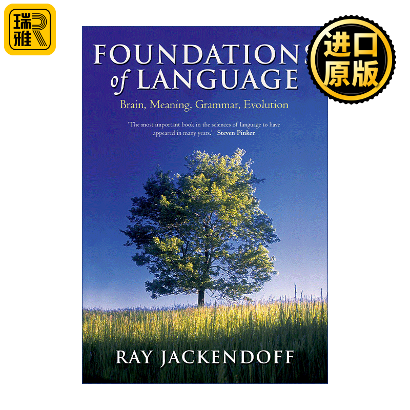 Foundations of Language 语言的基础 大脑、意义、语法、进化
