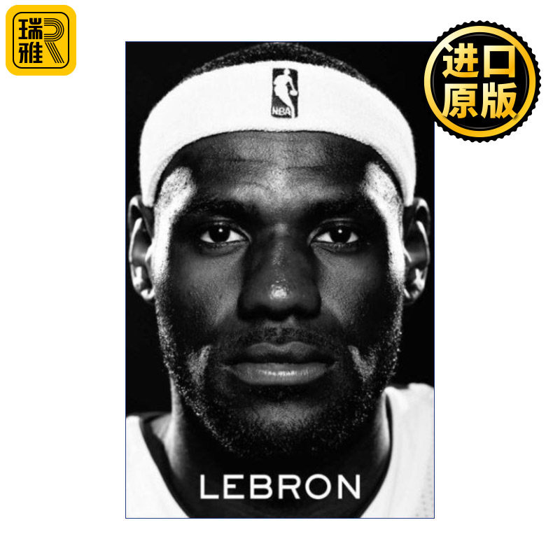 LeBron 勒布朗詹姆斯传记 篮球MBA