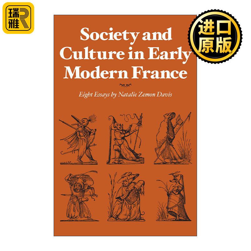 英文原版 Society and Culture in Early Modern France法国近代早期的社会与文化 娜塔莉·泽蒙·戴维斯 八篇代表性论文集 英文版