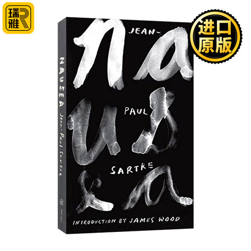 恶心诺贝尔文学家得主