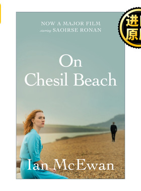 On Chesil Beach (Film Tie-In) 在切瑟尔海滩上 伊恩·麦克尤恩 电影封面版 西尔莎·罗南主演