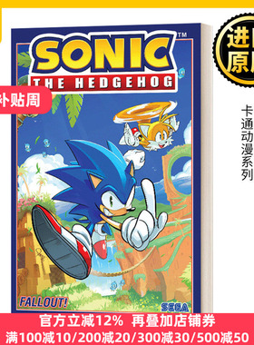刺猬索尼克 第一卷 余波 英文原版 Sonic The Hedgehog Vol 1 Fallout 音速小子 卡通动漫系列 Ian Flynn 进口英语原版书籍