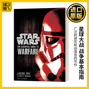 星球大战 战争基本指南 英文原版小说 The Essential Guide to Warfare Star Wars 平装 英文版 进口英语原版书籍