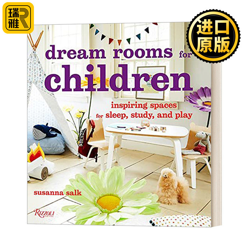 Dream Rooms For Children 一个睡觉玩耍学习的孩子房间 梦幻儿童房设计 精装 英文原版