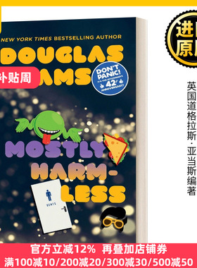 英文原版小说 Mostly Harmless Hitchhiker's Guide to the Galaxy Book 5 基本无害 银河系漫游指南系列5 进口英语书籍