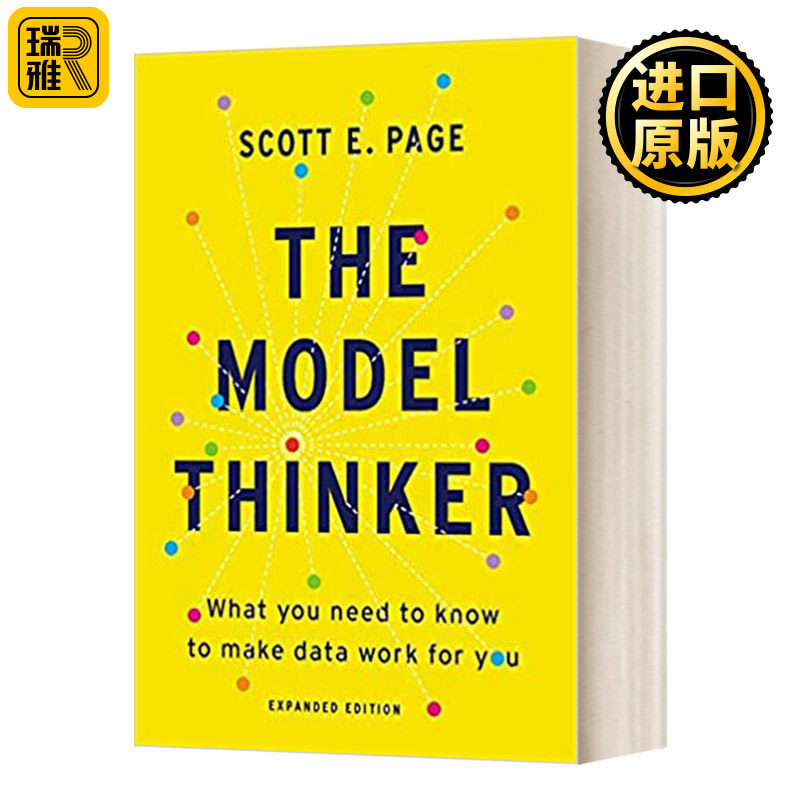 模型思维 英文原版 The Model Thinker What You Need to Know to Make Data Work for You 斯科特 英文版 进口英语原版书籍