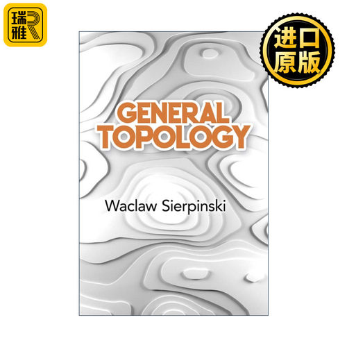 General Topology 一般拓扑学 波兰数学家Waclaw Sierpinski谢尔宾斯基