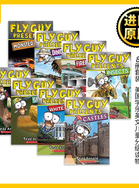 苍蝇小子 科普读本系列 8册套装 英文原版 Fly Guy Presents 消防员斗士 恐龙 昆虫 美国学乐英文儿童分级读物 英文版进口英语书籍
