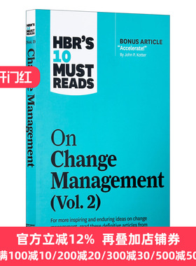 10 2 HBR's 10 Must Reads on Change Management Vol. 2