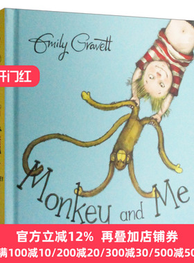 Monkey and Me 猴子和我 吴敏兰书单 儿童绘本纸板书 Emily Gravett