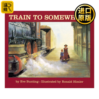 Train to Somewhere 开往远方的列车 凯迪克奖作者伊芙·邦婷