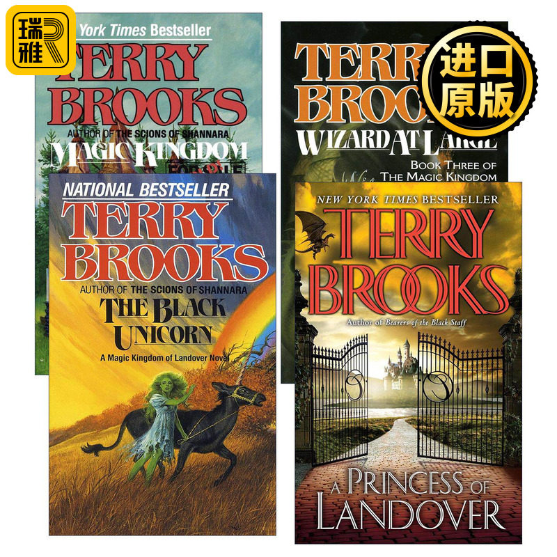 英文原版 Landover 兰多弗系列4册 奇幻小说 英文版 进口英语原版书籍