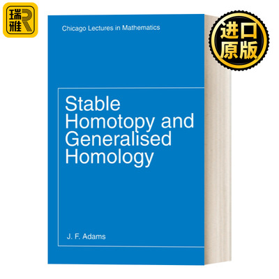 代数拓扑同伦与同调英文原版