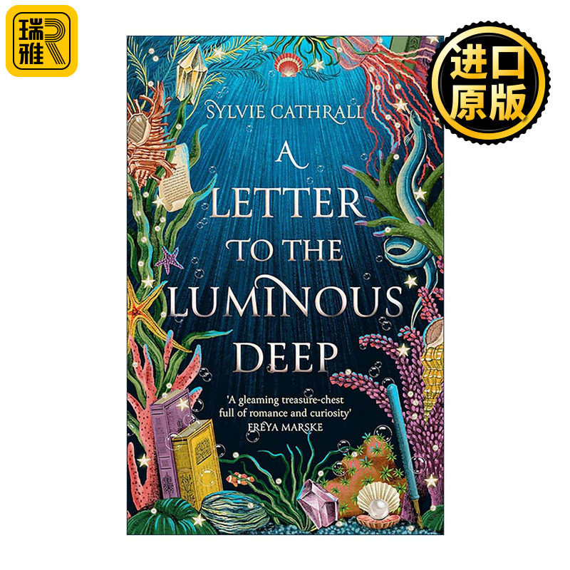 英文原版 A Letter to the Luminous Deep 写给深海的信 奇幻浪漫历史小说 英文版 进口英语原版书籍