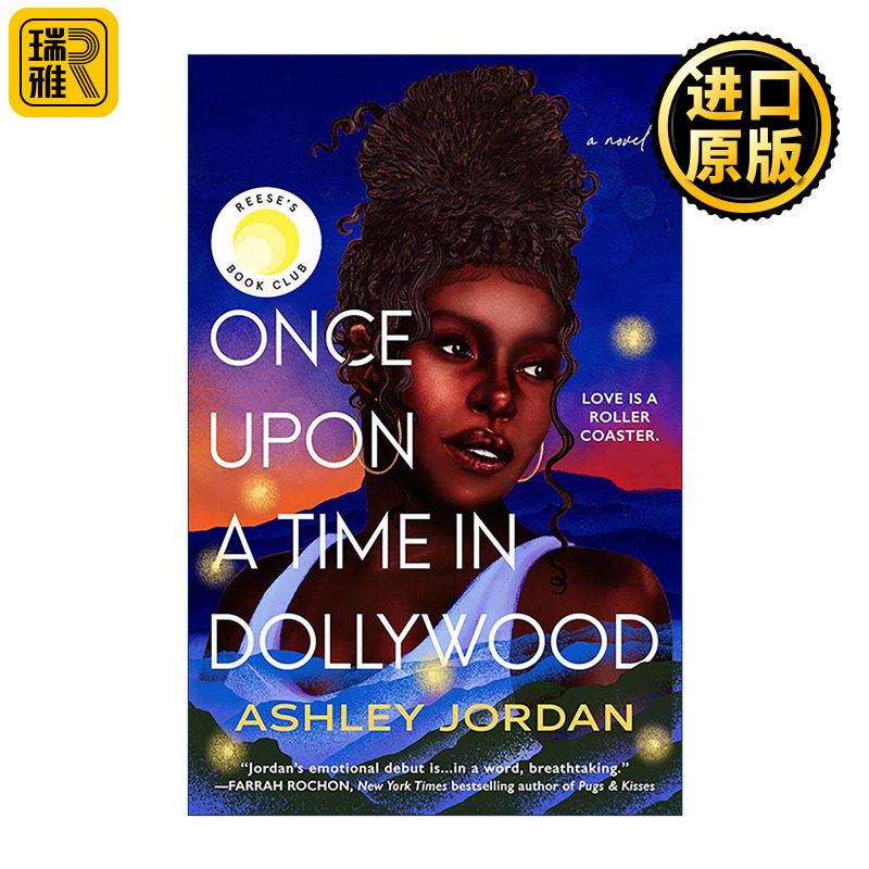 英文原版 Once Upon a Time in Dollywood 多莉山往事 今日美国畅销书 黑人女性小说 Ashley Jordan 英文版 进口英语原版书籍
