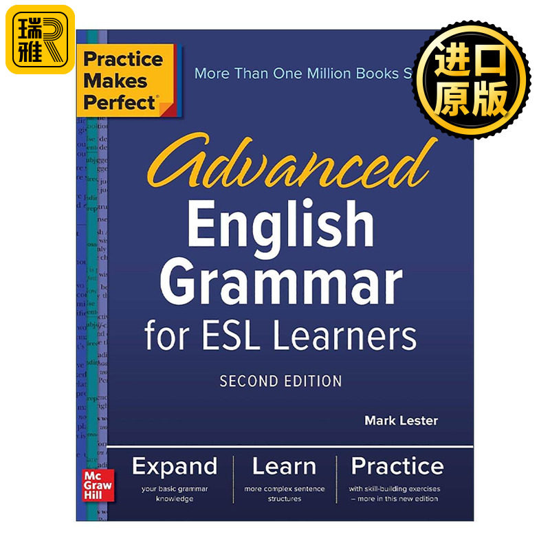 英文原版 Practice Makes Perfect Advanced English Grammar For ESL Learners 熟能生巧 高阶英语语法 第2版 进口英语原版书籍