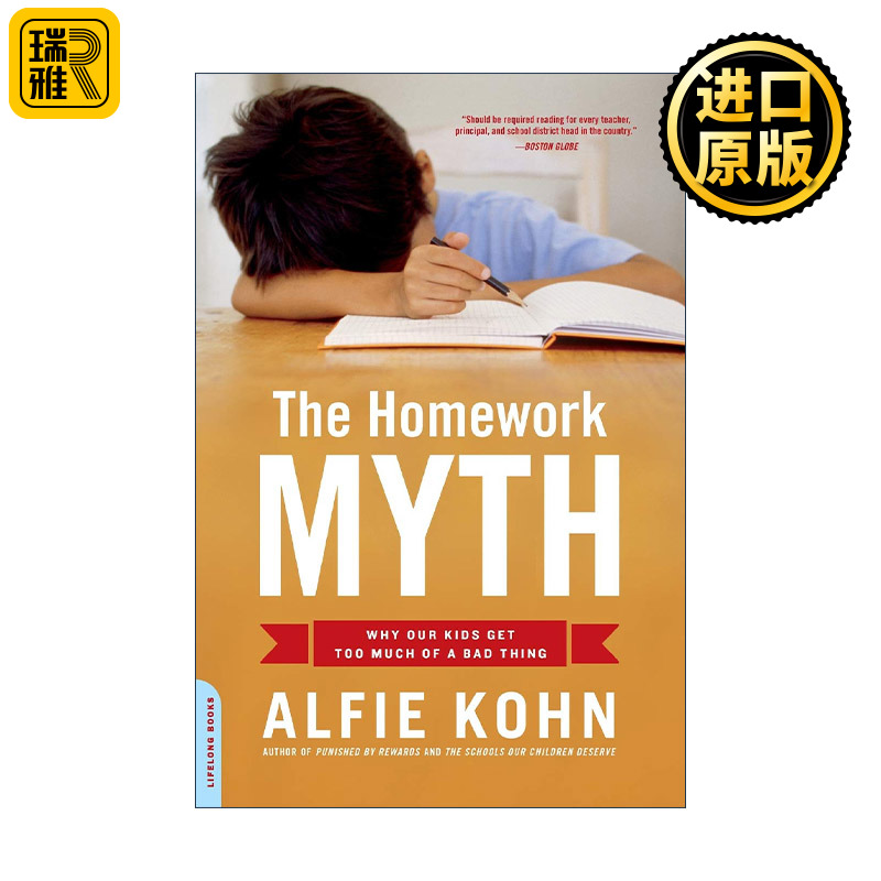 The Homework Myth 家庭作业的迷思 教育专家Alfie Kohn