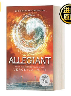 Allegiant  分歧者3 忠诚者