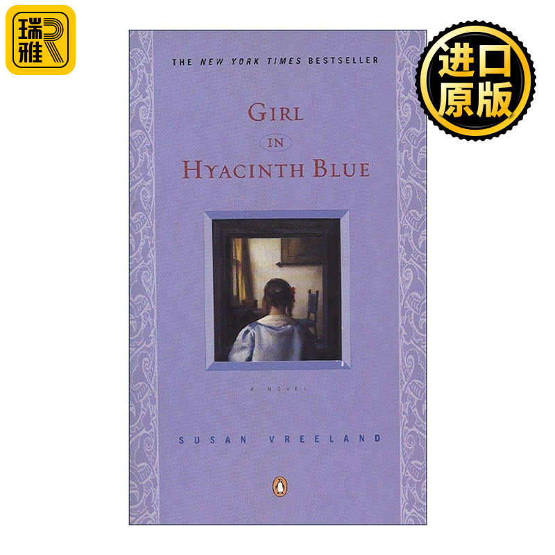 英文原版 Girl in Hyacinth Blue 穿风信子蓝的少女 推理小说 Susan Vreeland 英文版 进口英语原版书籍
