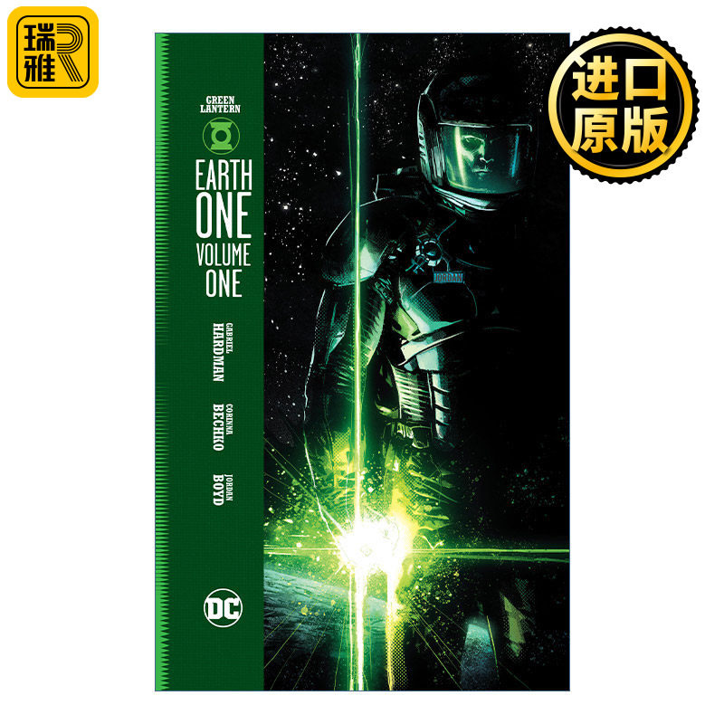 英文原版 Green Lantern: Earth One Vol. 1 绿灯侠 一号地球 卷一 DC漫画 精装 Gabriel Hardman