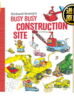 Richard Scarry's Busy Busy Construction Site 斯凯瑞金色童书 忙忙碌碌的建筑工地 纸板书